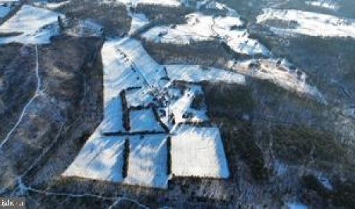 Photo #1 of 11114 LAWSON LN, CULPEPER, VA 85.1 acres