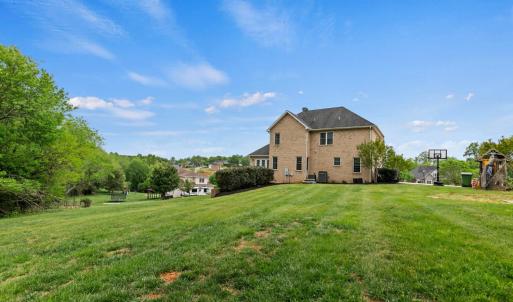 Photo #5 of 1181 Toni Lane, Forest, VA 0.7 acres