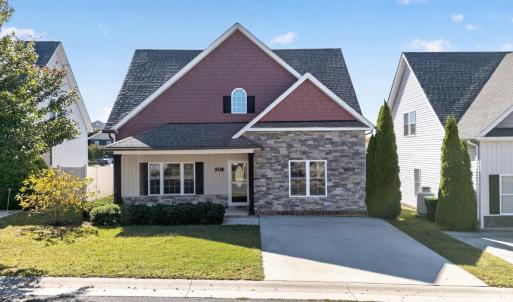 Photo #1 of 411 Cornerstone Street, Lynchburg, VA 0.1 acres