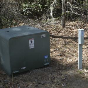Photo #9 of SOLD property in Off Charbelee Drive, Charles City, VA 2.0 acres