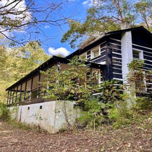 Photo #76 of 414 Niday Dr , Narrows, VA 590.2 acres