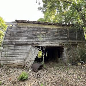 Photo #39 of 03 Seven Island Road, Danbury, NC 24.2 acres