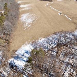 Photo #51 of  Off of Stevens Chapel Road,,  Blue Ridge, VA 50.1 acres