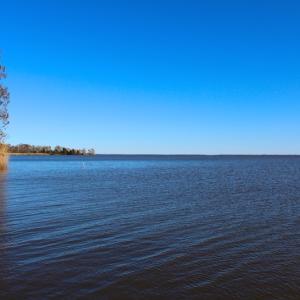 Photo of UNDER CONTRACT!  1.05 Acre Waterfront Lot For Sale in Hyde County NC!