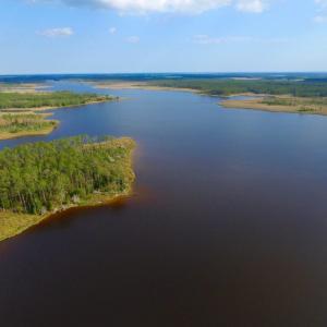Photo of UNDER CONTRACT!  10.21 Acres of Waterfront Land For Sale in Hyde County NC!