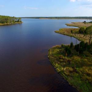 Photo of UNDER CONTRACT!  10.21 Acres of Waterfront Land For Sale in Hyde County NC!