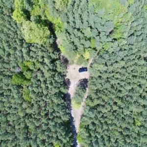 Photo of UNDER CONTRACT!!  17.95 Acres of Residential Land for Sale in Caroline Co VA