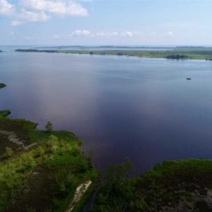 Photo of UNDER CONTRACT!!  98 Acres of Waterfront Farm and Development Land in Currituck County NC!