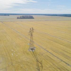 Photo of 141.45 Acres of Developmental Land for Sale in the City of Chesapeake VA!