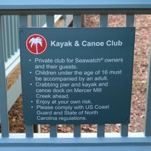 Kayak/Canoe Center