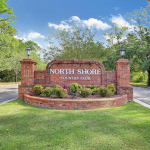 North Shore Main Entrance