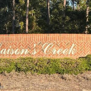 entrance sign