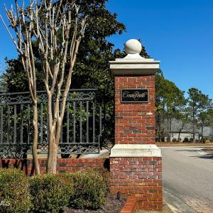 Entrance Gate
