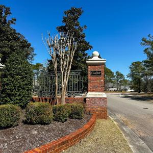Entrance Gate