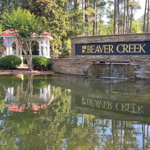 Entrance to neighborhood