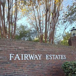 Fairway Entrance Sign