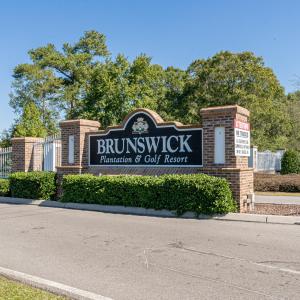 Photo #18 of 1075 Middleton, Calabash, NC 0.3 acres