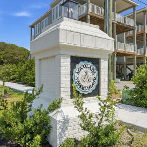 Photo #28 of 150 Auger Shell, Surf City, NC 0.2 acres