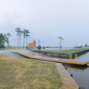 Photo #6 of 228 Hopkins Seafood, Belhaven, NC 2.0 acres