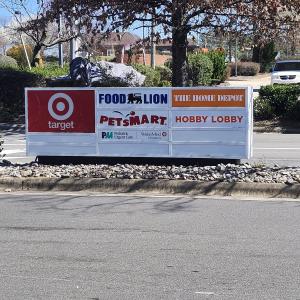 Six Forks Station shopping Center (2)