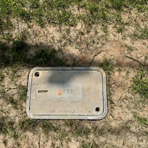 Utility Box - 1821 S. Mineral Springs Rd