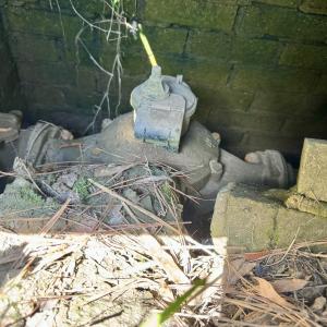 Water Meter - 1821 S. Mineral Springs Rd