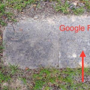 3857_Google fiber