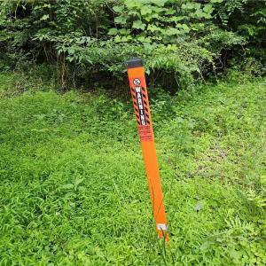 Underground Utility