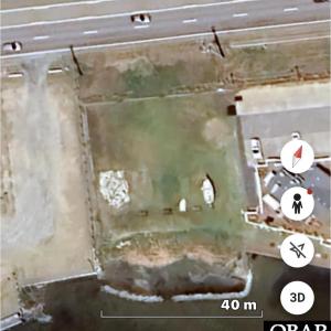 Photo #2 of 7545 Virginia Dare Trail, Nags Head, NC 0.5 acres