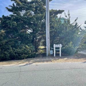 Photo #8 of 26197 Skip Jack Court, Salvo, NC 0.3 acres