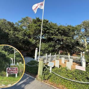 Photo #10 of Jackson Circle, Ocracoke, NC