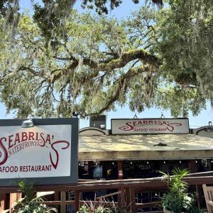 Photo #30 of 1677 Carriage Ln., Little River, SC 0.3 acres