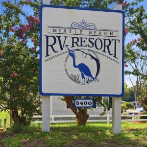 Photo #3 of 5400 Little River Neck Rd., North Myrtle Beach, SC 0.0 acres