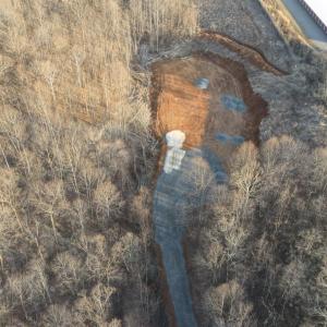 Photo #6 of Forest Road, Lynchburg, VA 4.1 acres