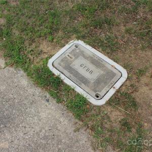 Photo #9 of 569 Union, Concord, NC