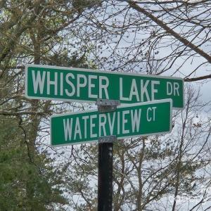 Photo #7 of 113 Water View, Badin Lake, NC
