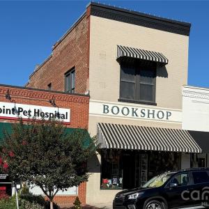 Photo #18 of 846 Lakeforest, Clover, SC