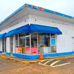 Photo #3 of 204 East Third St, Farmville, VA 1.6 acres