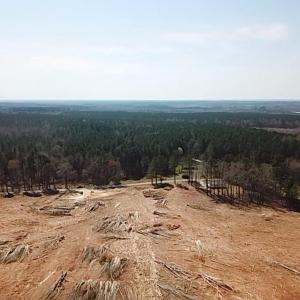 Photo #36 of Chalk Level Rd, Alberta, VA 28.1 acres
