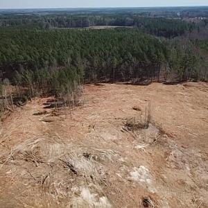 Photo #39 of Chalk Level Rd, Alberta, VA 28.1 acres