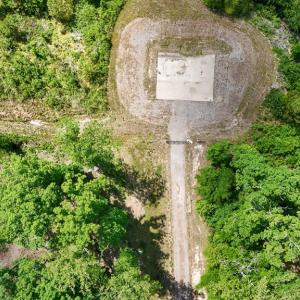 Photo #2 of Old Ridge Rd, Farmville, VA 18.0 acres