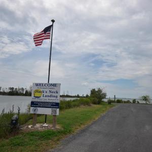 Public Boat ramp