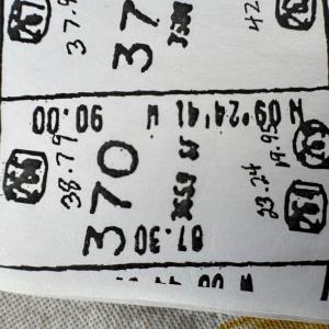 Photo #17 of Lot 370 SEA BASS DR, HORNTOWN, VA 0.1 acres