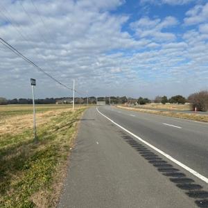 Photo #16 of Lot D LANKFORD HWY, CAPE CHARLES, VA 7.5 acres