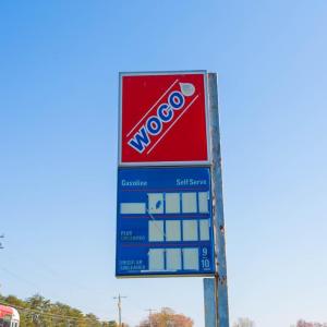 Photo #25 of 4227 DAVIS HWY, LOUISA, VA 0.5 acres