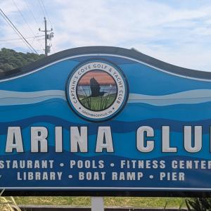 Marina Club Entrance