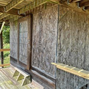 Photo #17 of .TBD DOE HILL RD, MC DOWELL, VA 35.5 acres