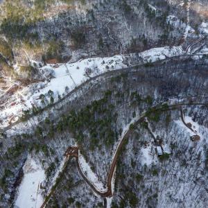 Photo #2 of Lots 8, 9,10,11 OVERLOOK MOUNTAIN RD, ELKTON, VA 12.3 acres