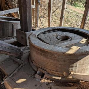 Photo #46 of SLATE MILL RD, STANARDSVILLE, VA 54.0 acres