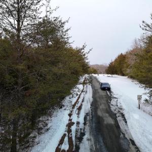 Photo #8 of FIELDSTONE LN, RHOADESVILLE, VA 5.0 acres